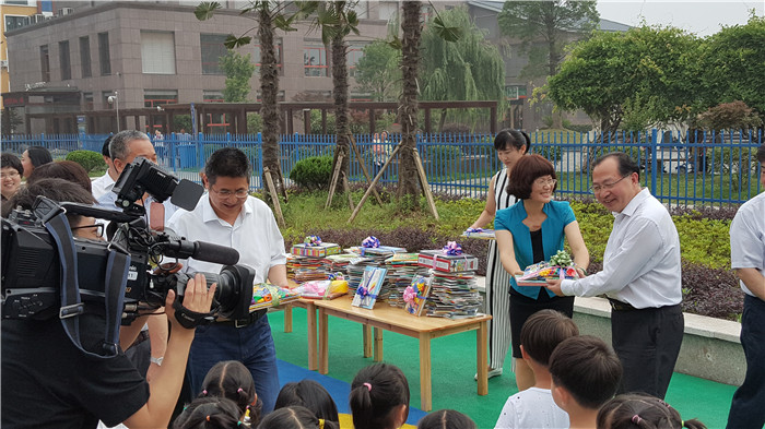 仙鶴股份有限公司官方網(wǎng)站 仙鶴股份有限公司官方網(wǎng)站