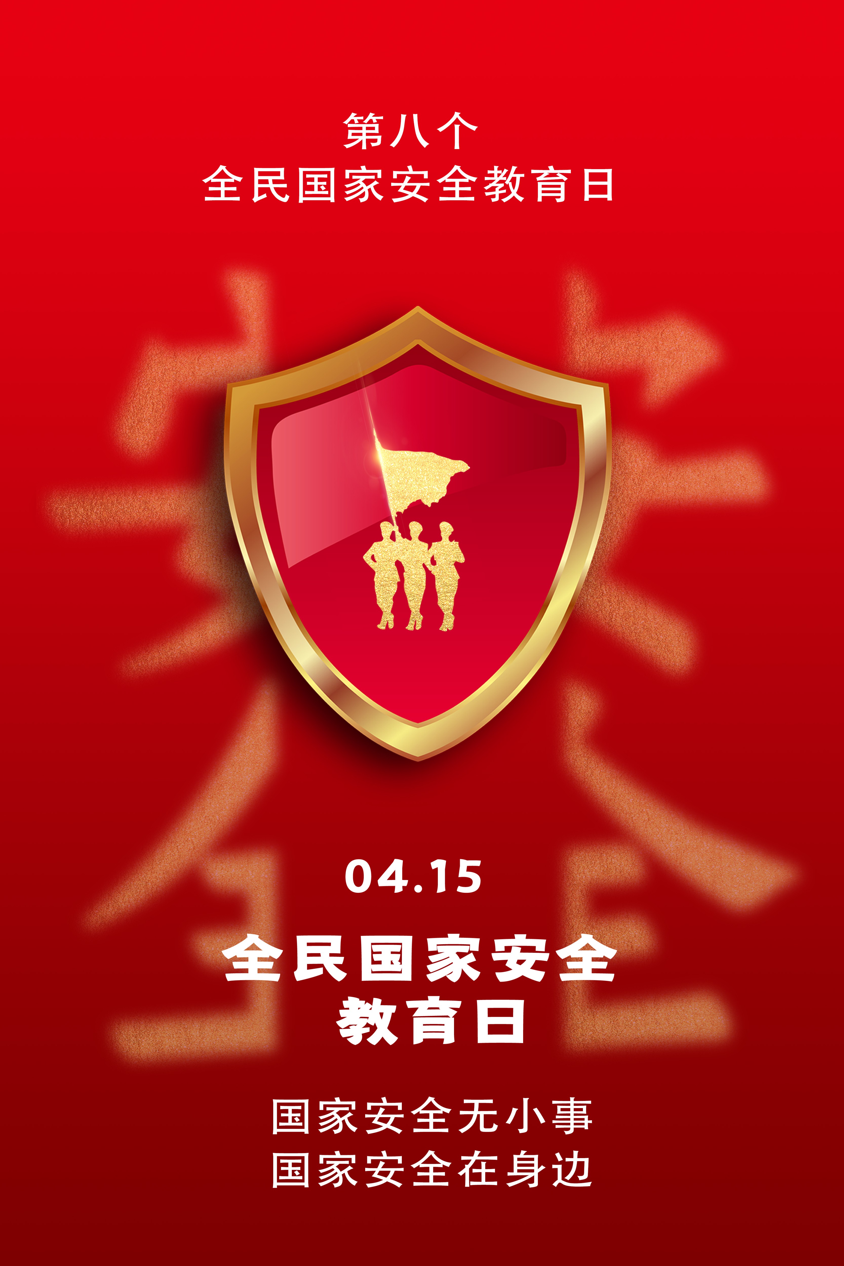 仙鶴股份有限公司官方網(wǎng)站 仙鶴股份有限公司官方網(wǎng)站