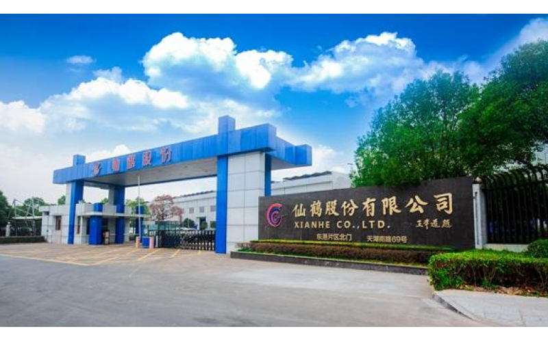 仙鶴股份：2019年?duì)I收突破45.67億 引領(lǐng)國內(nèi)紙基型新材料產(chǎn)業(yè)風(fēng)潮