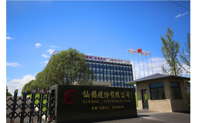 衢州市特種紙企業(yè)獲得衢州市政府質(zhì)量獎、市長特別獎