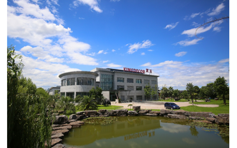 國家公布第四批“綠色工廠”名單，夏王紙業(yè)榮譽上榜