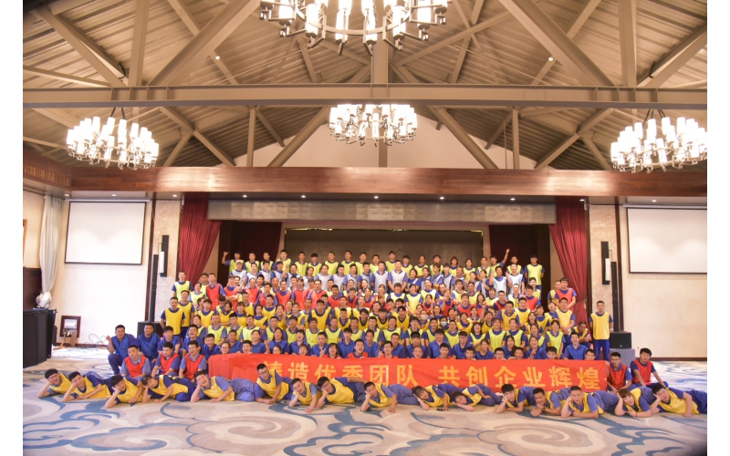 仙鶴夏王拓展訓(xùn)練-挑戰(zhàn)自我，熔煉團隊