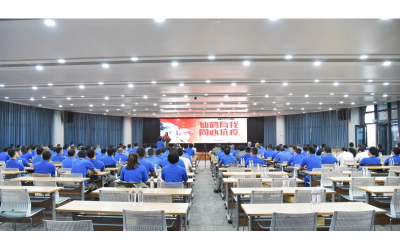 青年似朝陽(yáng)，前途無(wú)邊亮！——仙鶴股份第三屆演講比賽
